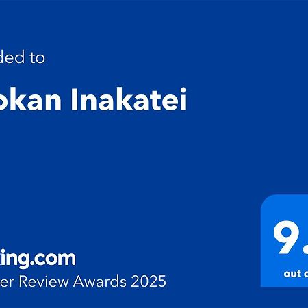 Ryokan Inakatei Kyoto Buitenkant foto