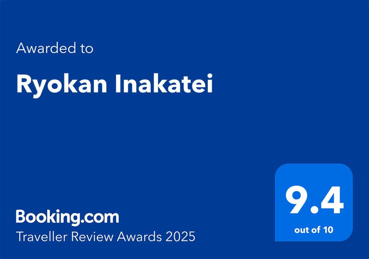 Ryokan Inakatei Kyoto Buitenkant foto